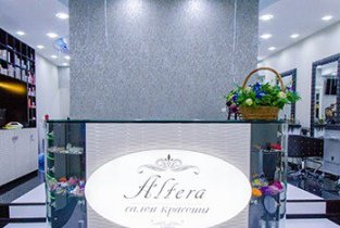 Altera (Альтера) на Ярославском шоссе