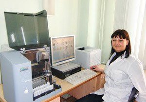 Лабораторно-диагностическое отделение Областной клинической больницы №2