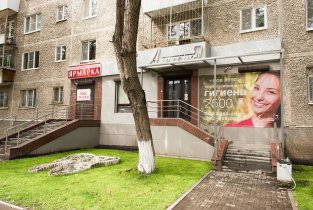 Алексия