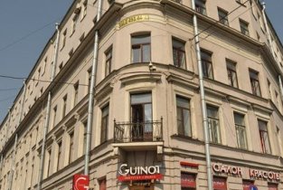 Guinot Institut Paris (Джуинот Институт Перис) на Итальянской