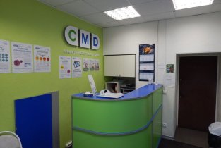Центр молекулярной диагностики (CMD) на Маросейке