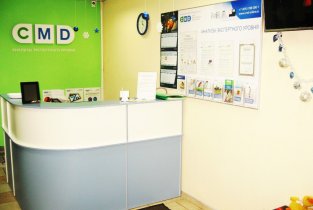 Центр молекулярной диагностики (CMD) на Перервинском