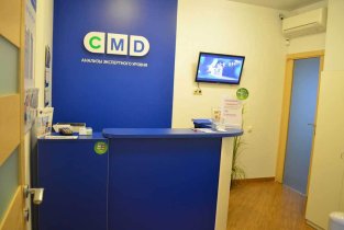Центр молекулярной диагностики (CMD) на Нежинской