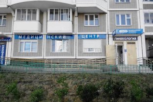Центр молекулярной диагностики (CMD) на Липецкой