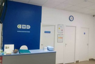 Центр молекулярной диагностики (CMD) на Мусы Джалиля