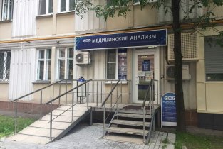 Центр молекулярной диагностики (CMD) на Комсомольском