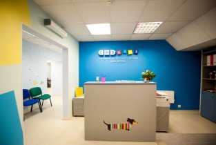 Центр молекулярной диагностики (CMD) на Новокосинской