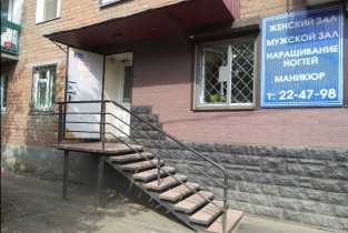 Марина