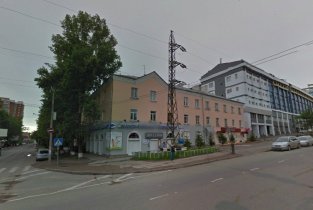 Отличная