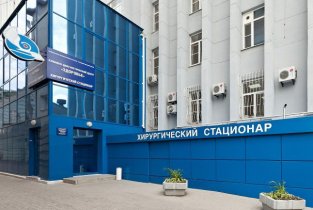 Здоровье на Доломановском 70/6