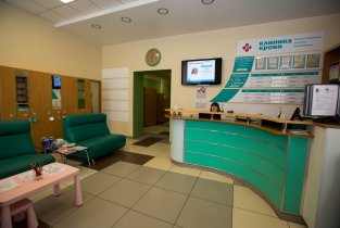 Клиника крови