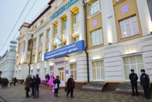 Здоровье на Ворошиловском