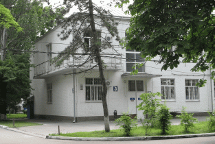 Роддом Городской больницы № 1 им. Н.А. Семашко