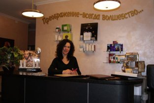 Преображение (Фрунзе)