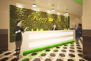 King Fit (Кинг Фит) на Красных Партизан