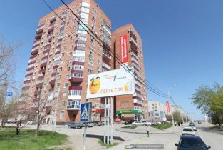 Денталеа