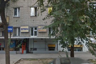 Натали