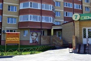 Акварель (Бронницы)
