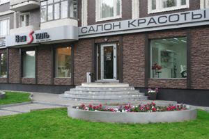 ВашSтиль (Тушинский салон)