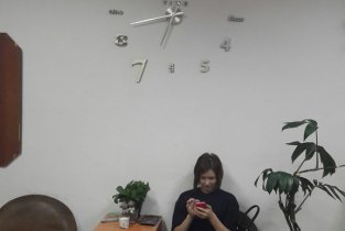 Ирлен