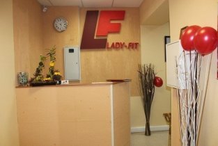 Lady-Fit (Леди-Фит)