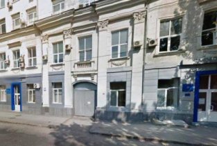 Областной центр охраны здоровья семьи и репродукции