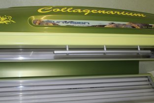 Арго (Софийская)