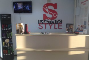 MATRIX Style (Матрикс Стайл)
