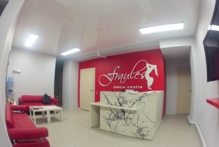 Fraules Dance Centre (Фраулес Дэнс Центр)