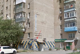 Анжелика на Гагринской