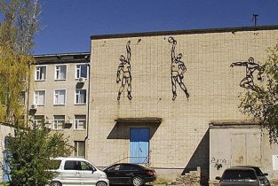 Атари на 2-й Краснодарской