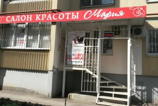 Мария на Малиновского