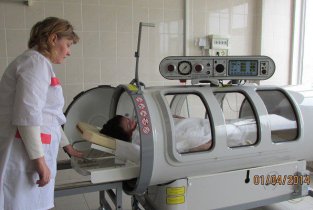 Отделение гиперборической оксигенации Городской больницы скорой медицинской помощи