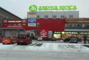 7 красок в Химках