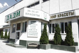 ДАДИ