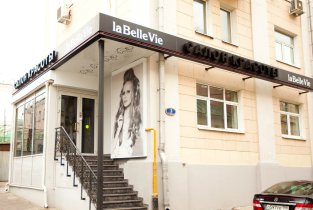 Belle Vie (Бэль Ви)
