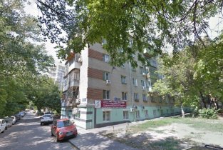 Арабика