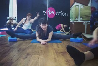 E-MOTION