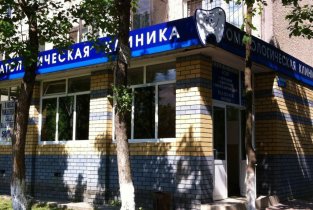 Семейная стоматология (проспект Бусыгина)