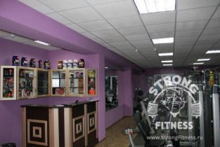 Strong Fitness (Стронг Фитнес)