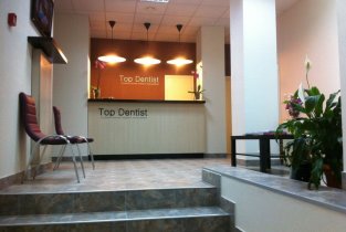 Top Dentist (Топ Дэнтист)