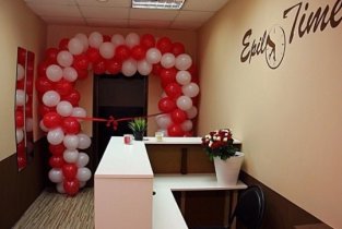 EpilTime (ЭпилТайм)