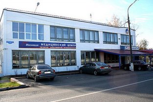 Московия в Ступино