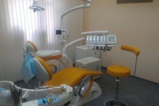 Dental office (Дентал офис)