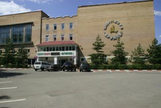 Дружба