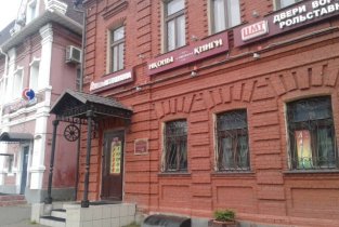 XXI век (21 век)
