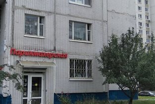 Аргус