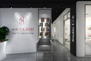 My salon (Мой салон) на Павелецкой