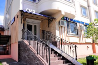 Центр молекулярной диагностики (CMD) на Адмирала Лазарева
