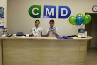 Центр молекулярной диагностики (CMD) в Подольске
